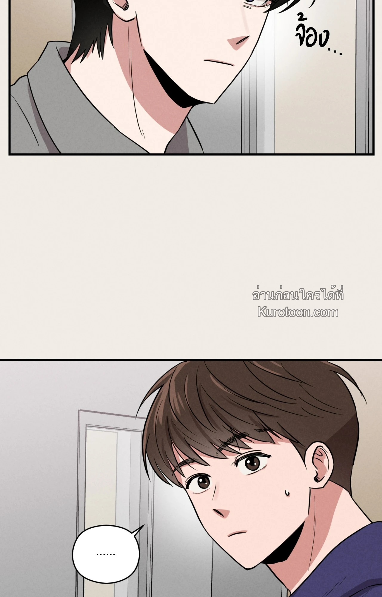 หน้า 91