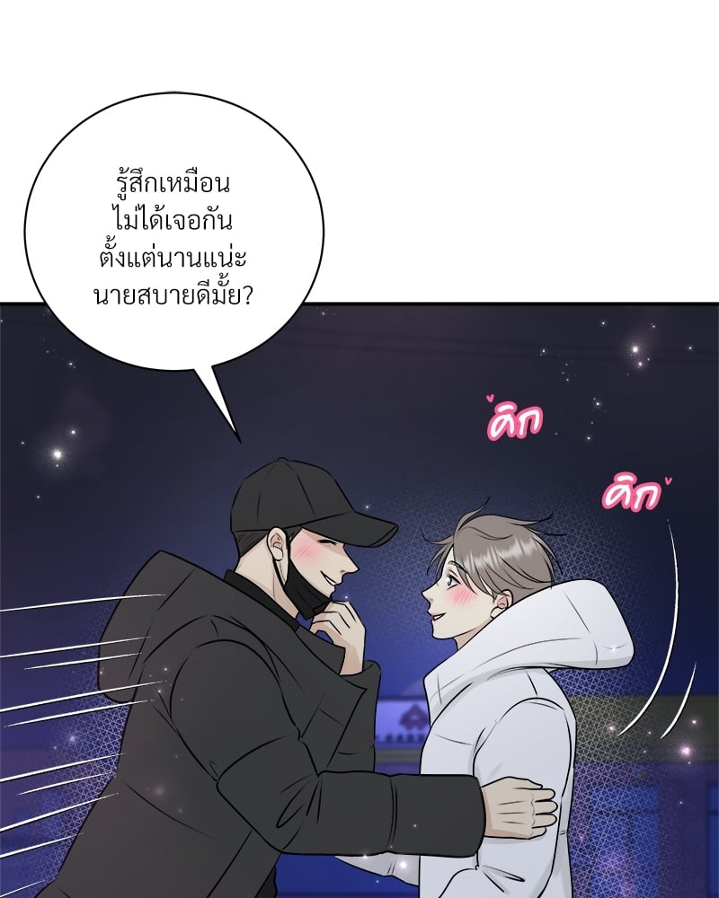 หน้า 91