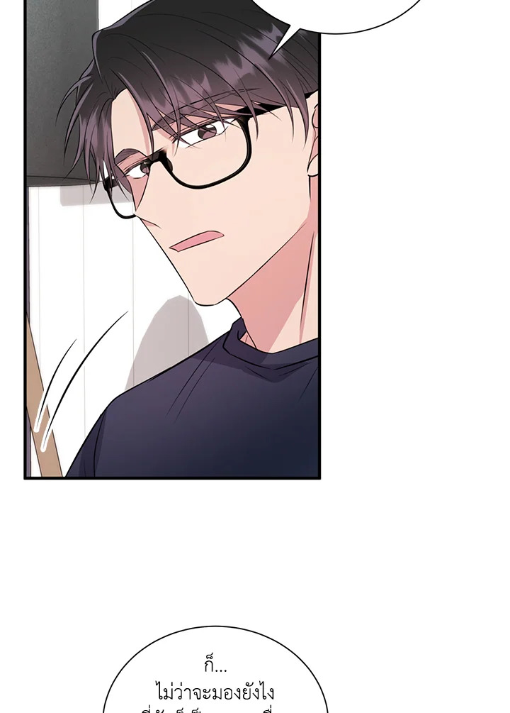 หน้า 66