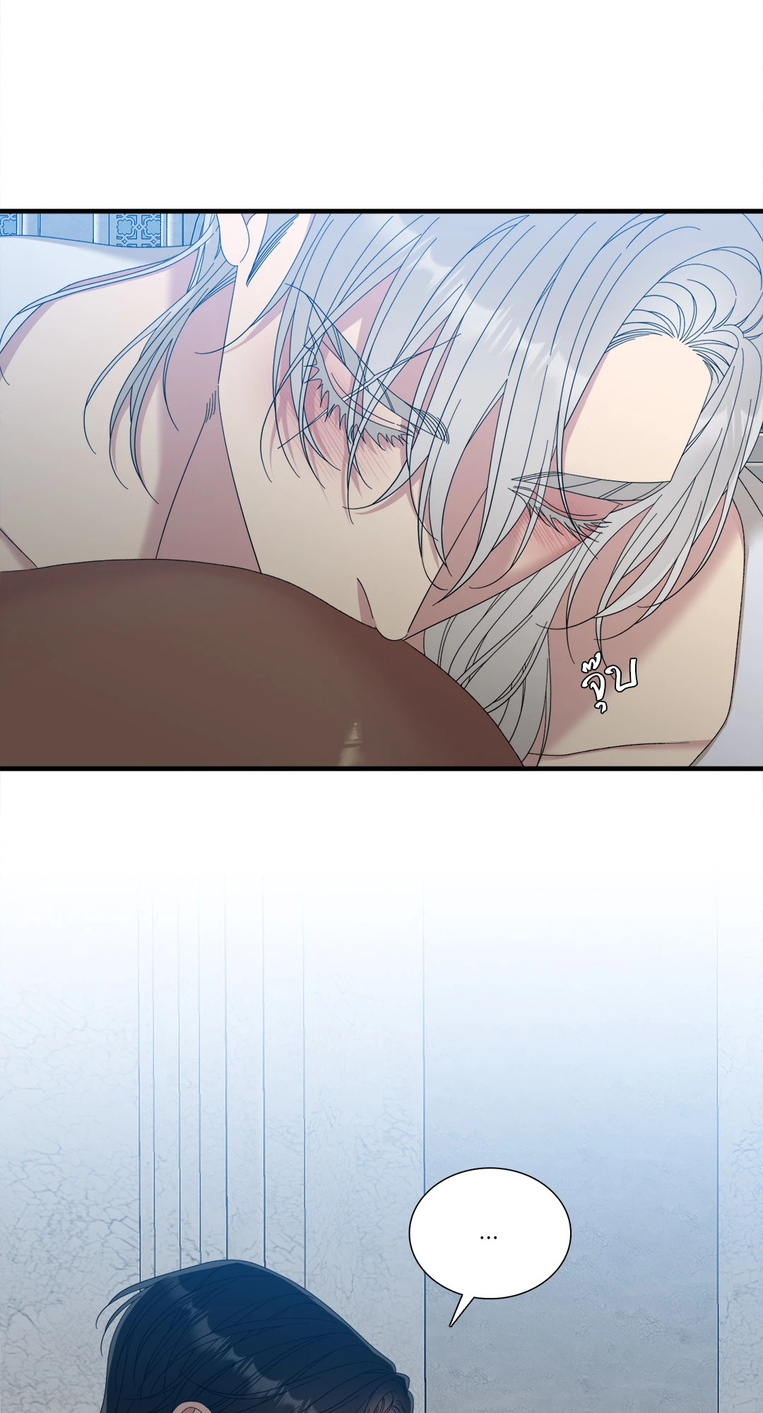 หน้า 39