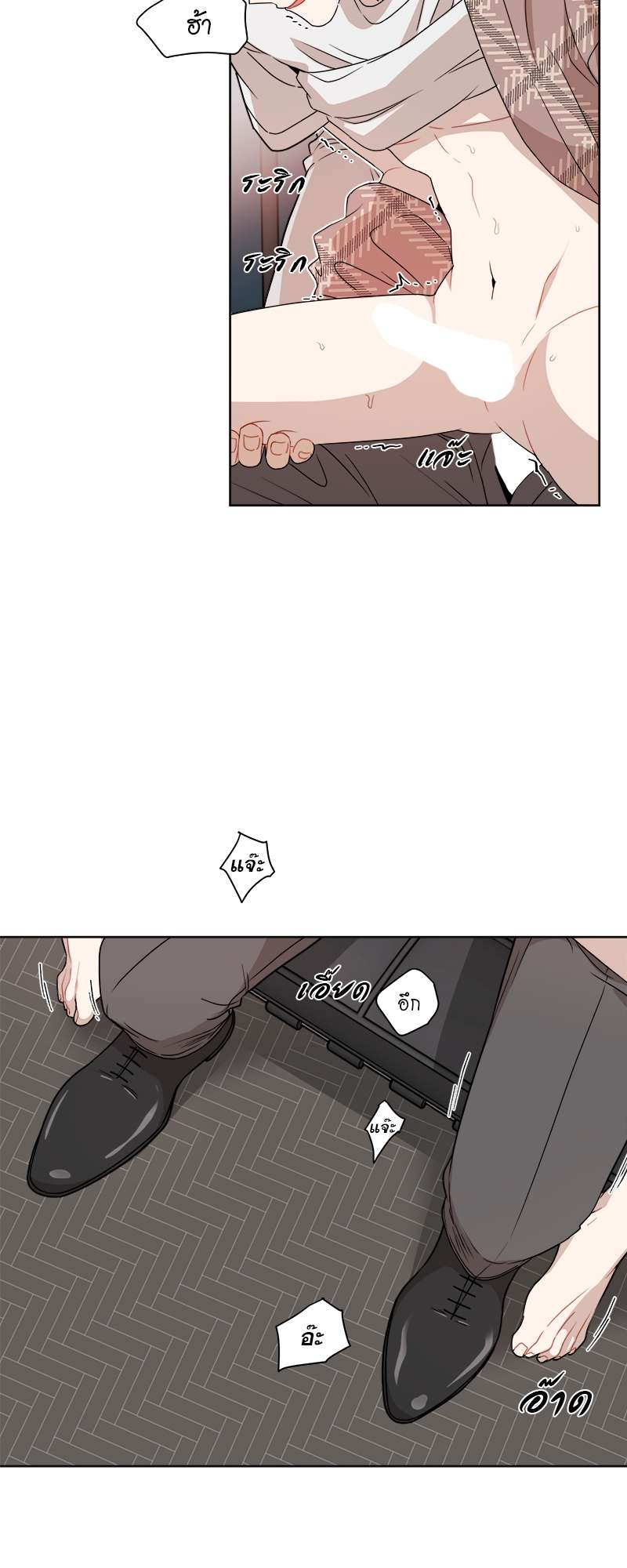 หน้า 28