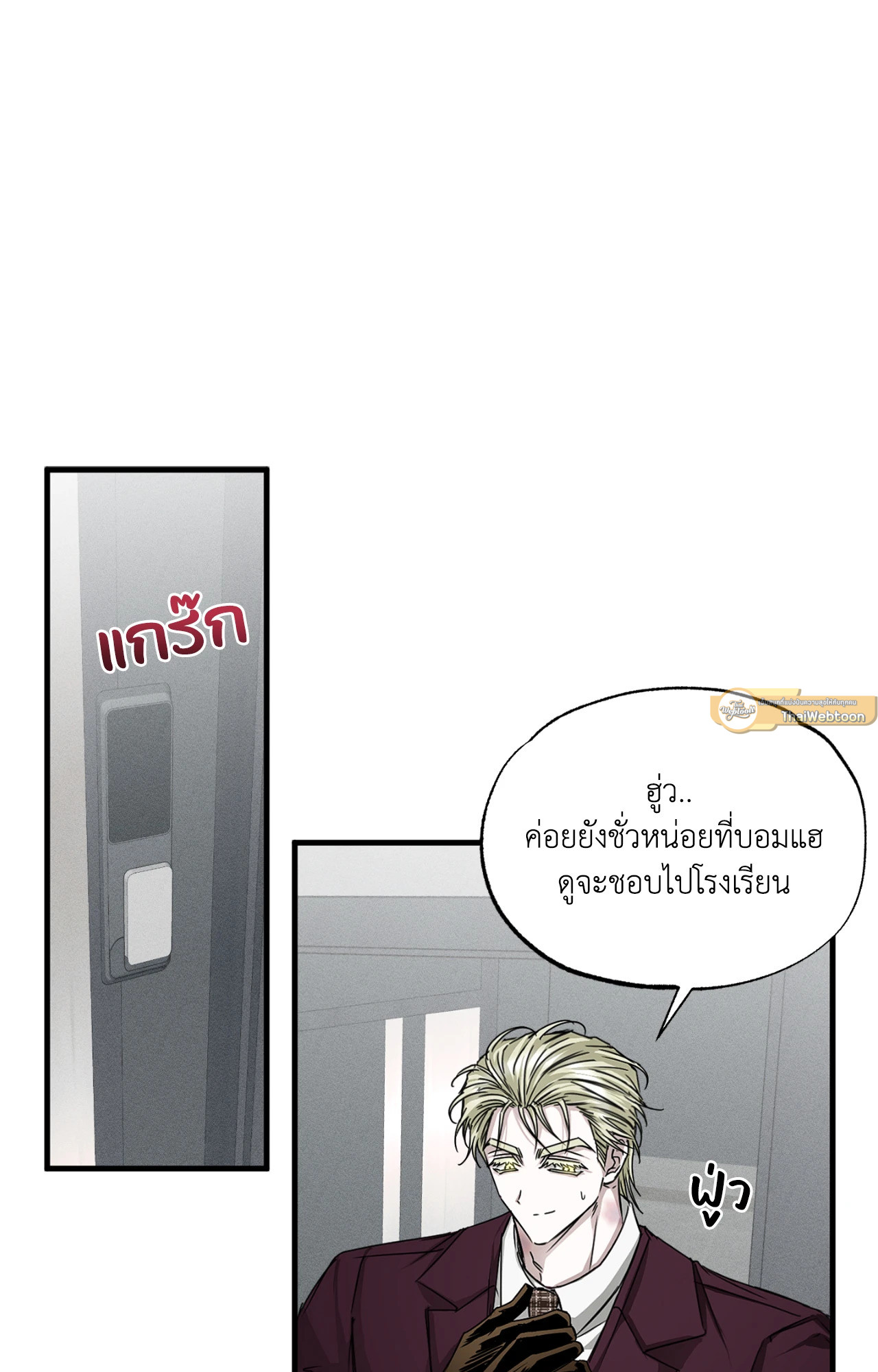หน้า 37