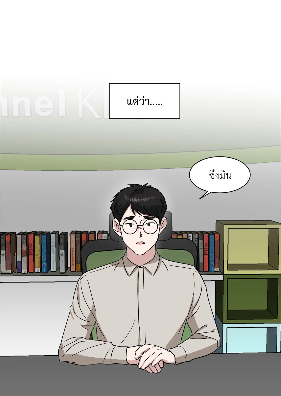 หน้า 40