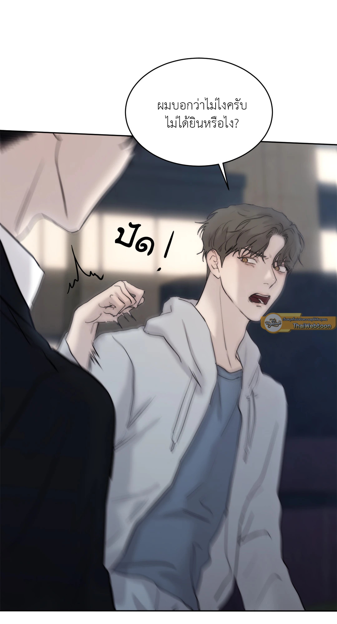 หน้า 63