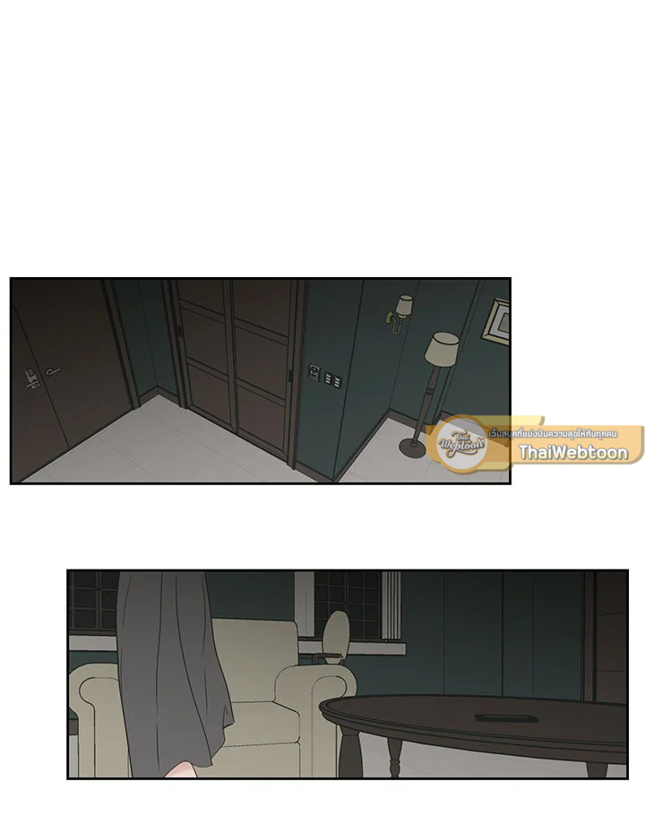 What does the fox say? ตอนที่ 93.28 - รูปที่ 2