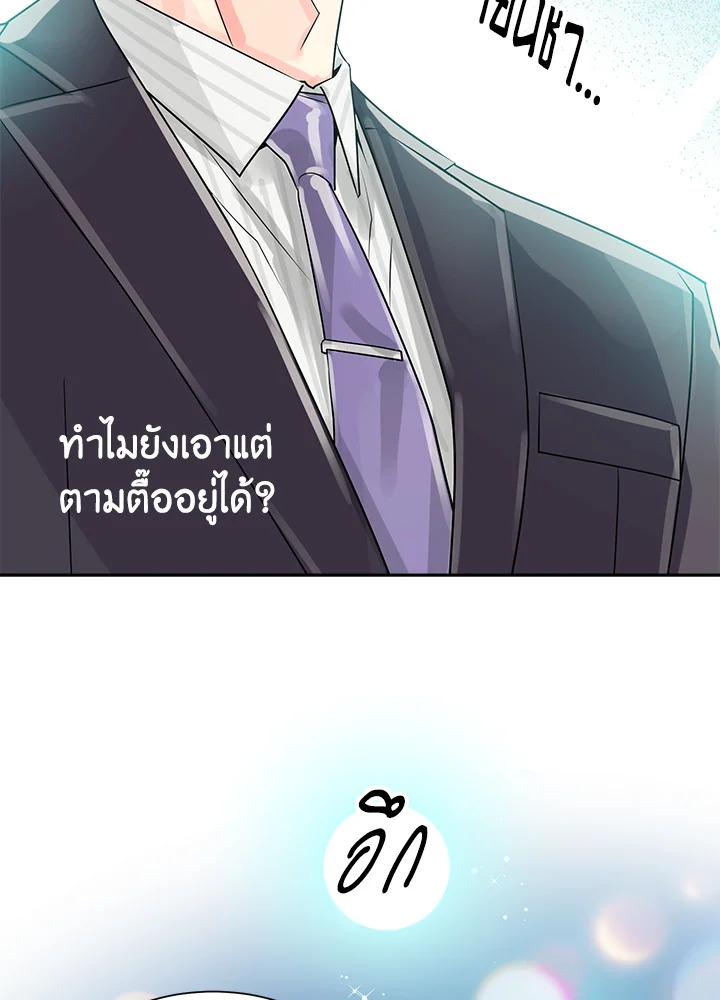 หน้า 59