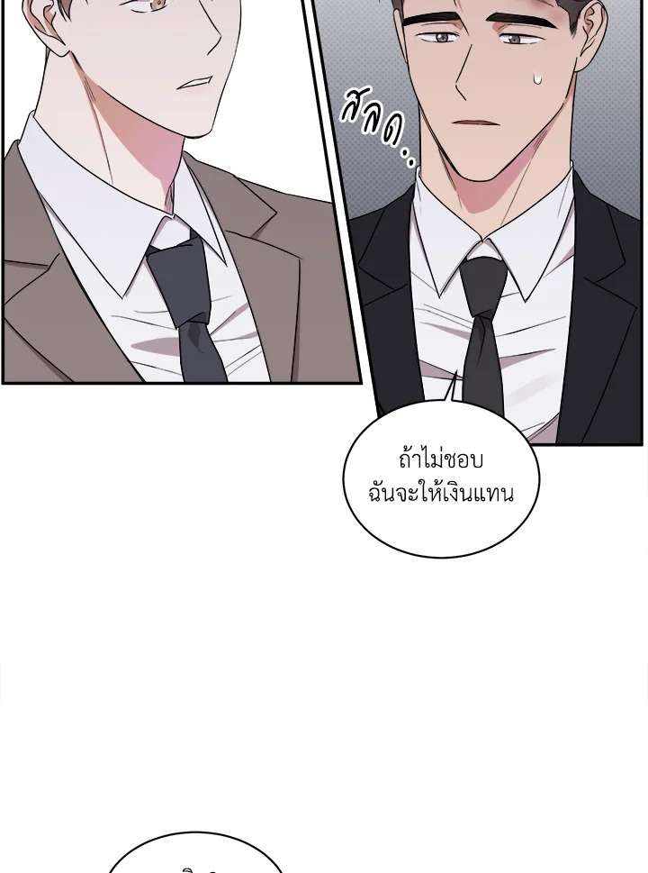 หน้า 56