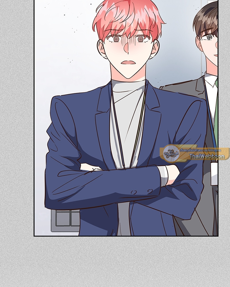 หน้า 79