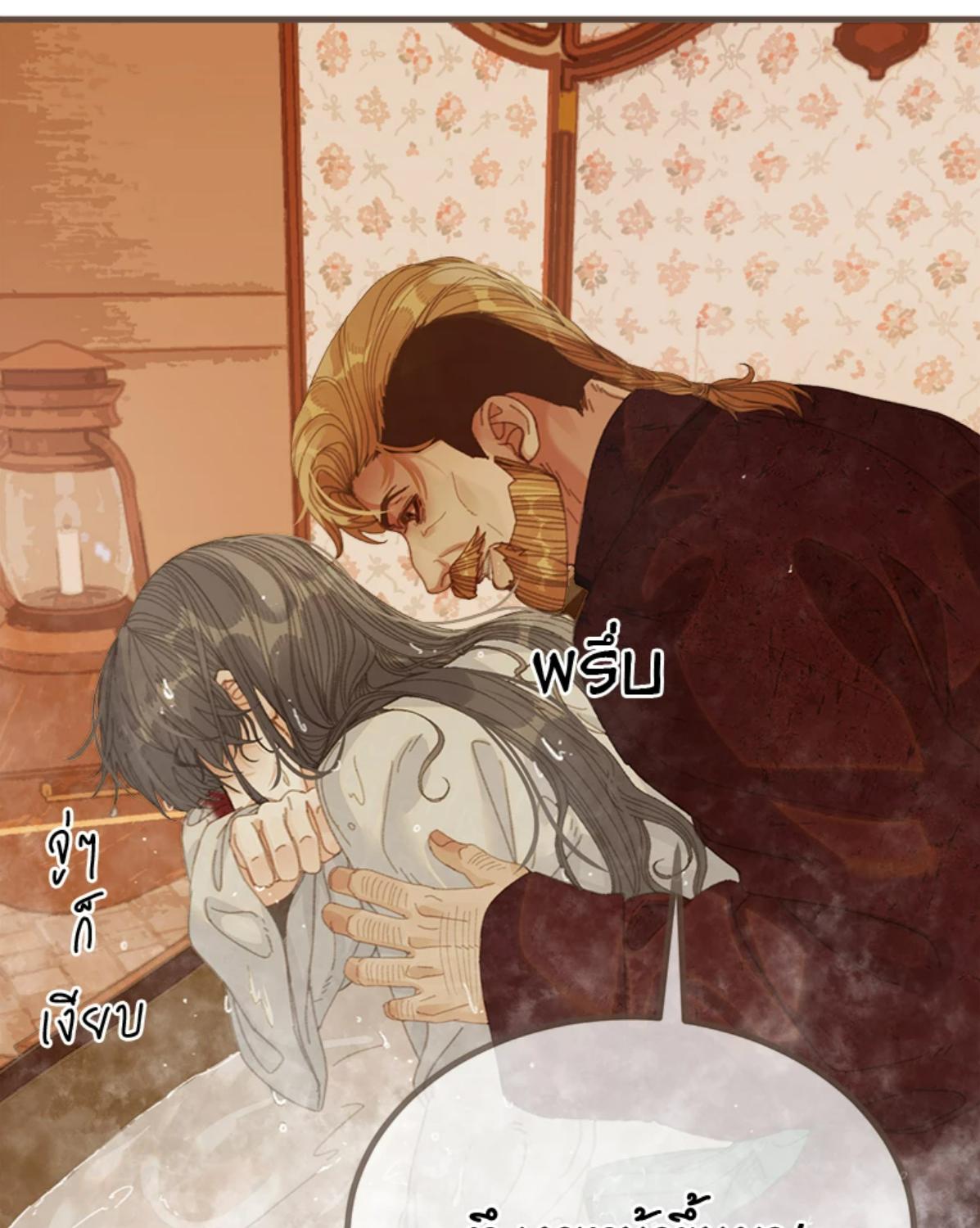 หน้า 46