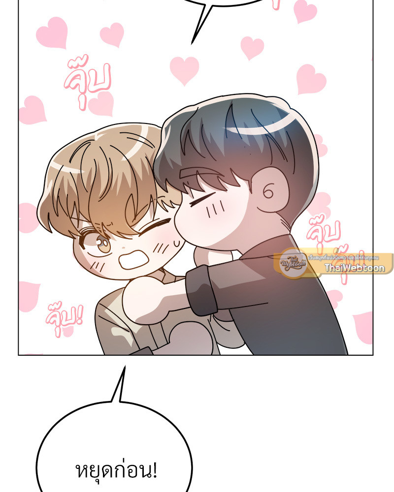 หน้า 95