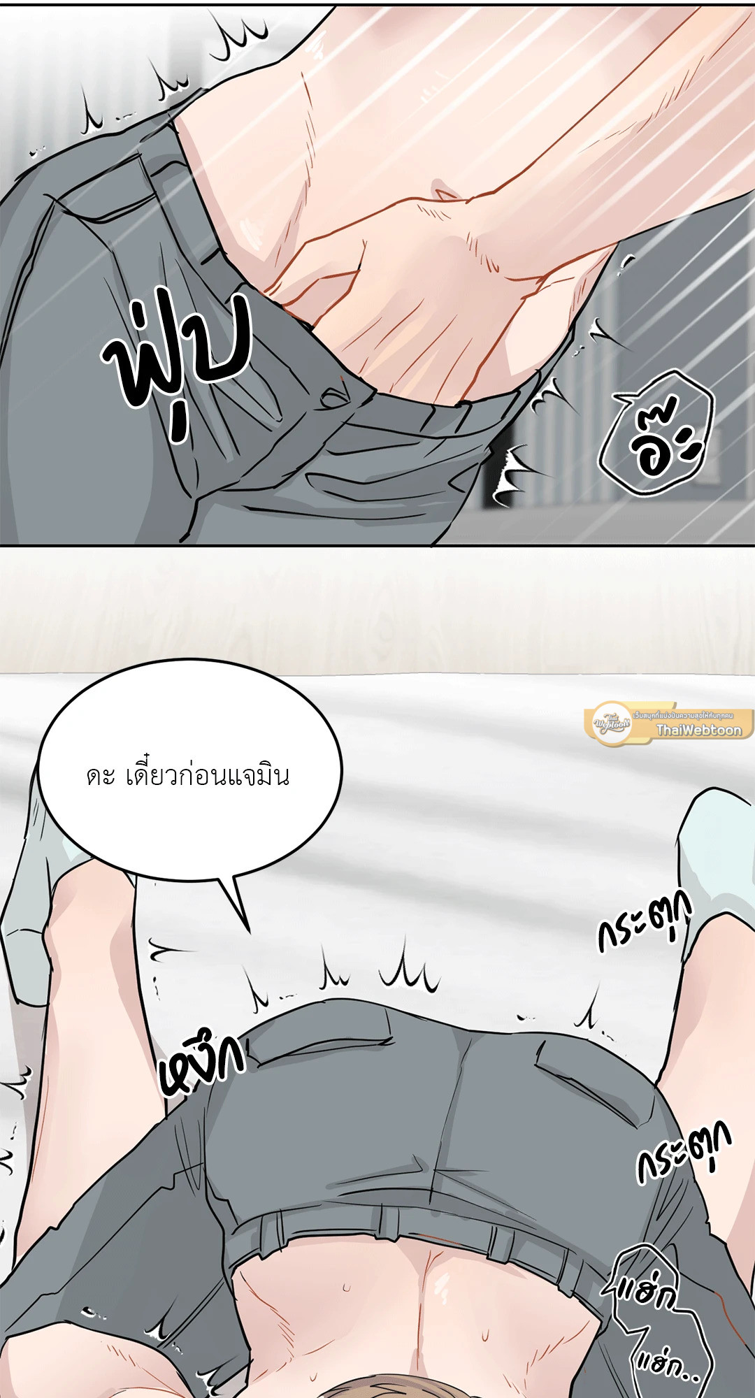 หน้า 39