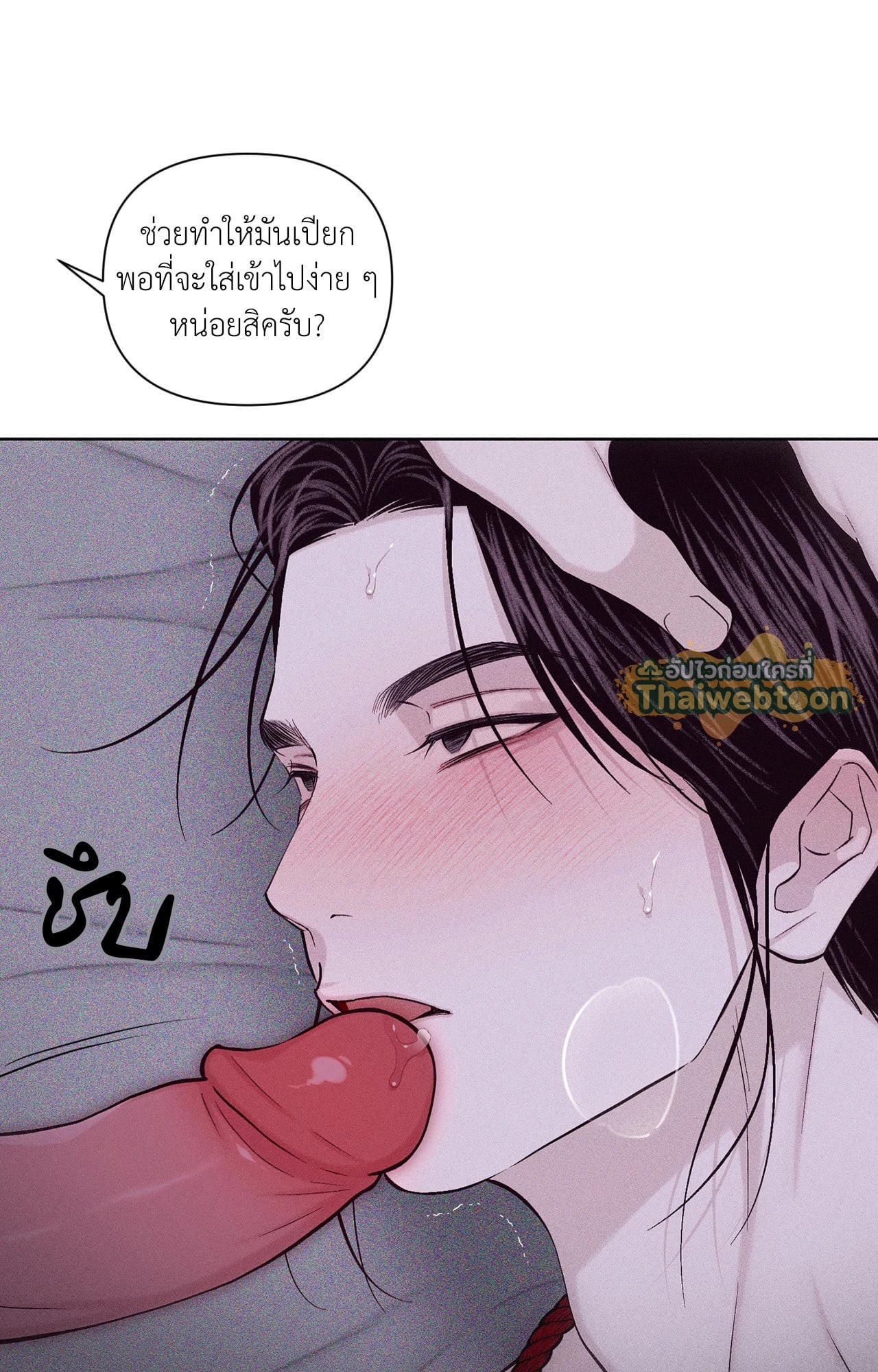 หน้า 35