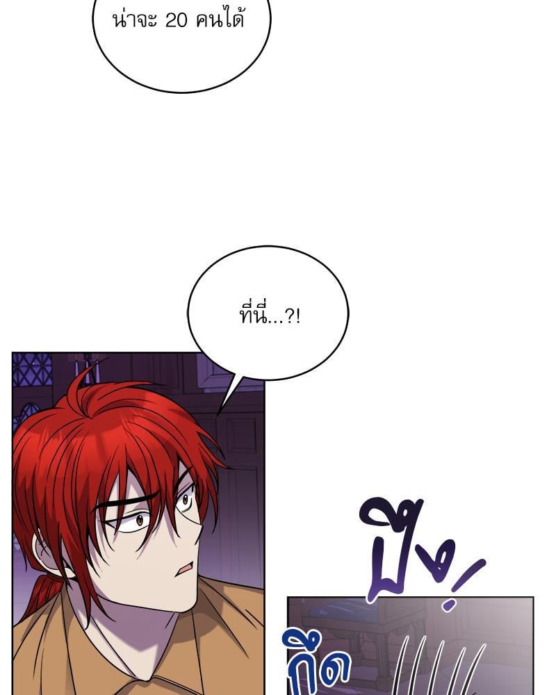 หน้า 112