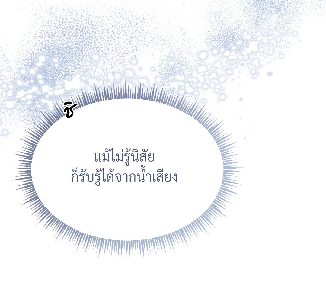 หน้า 96
