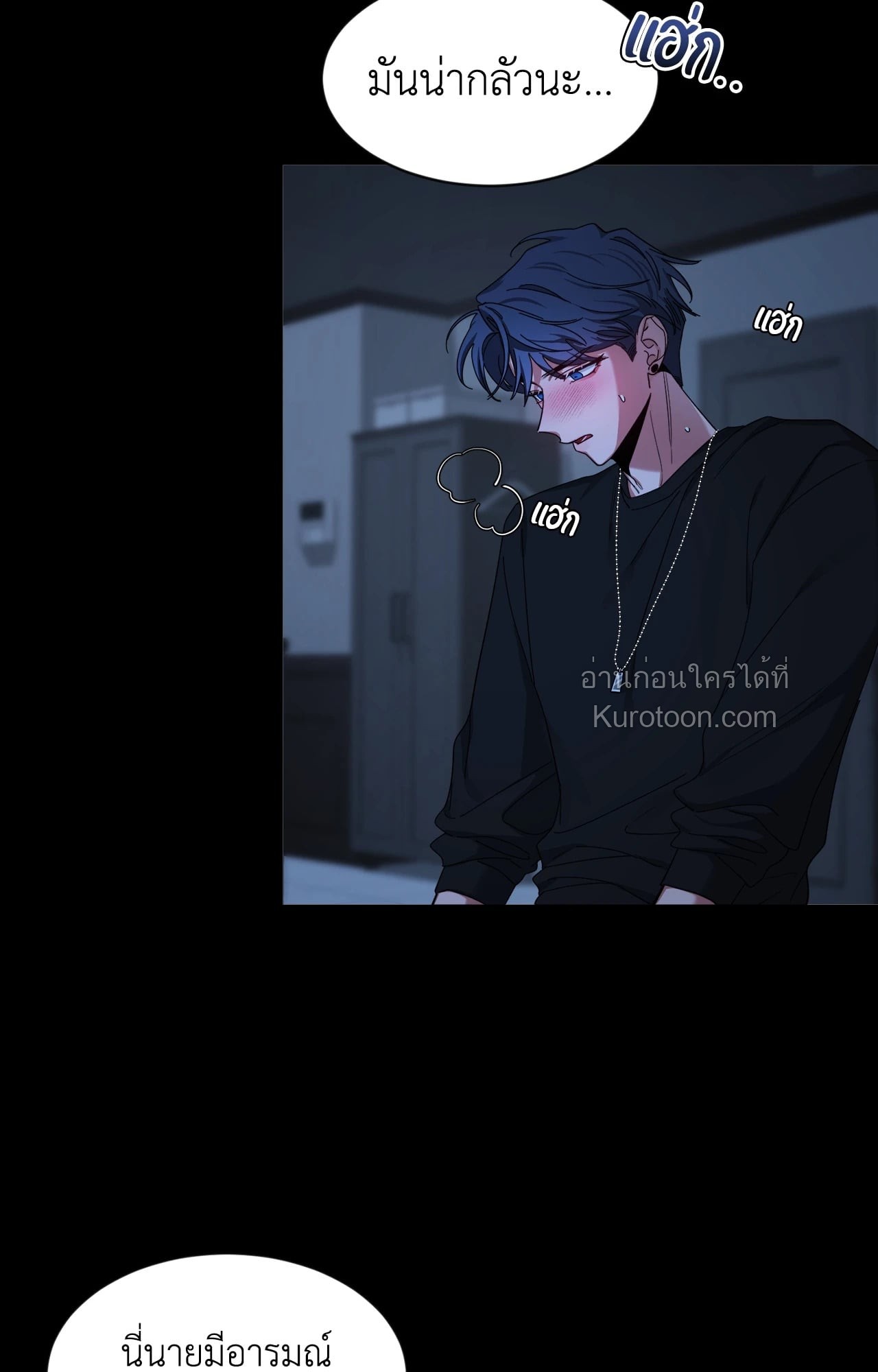 หน้า 33