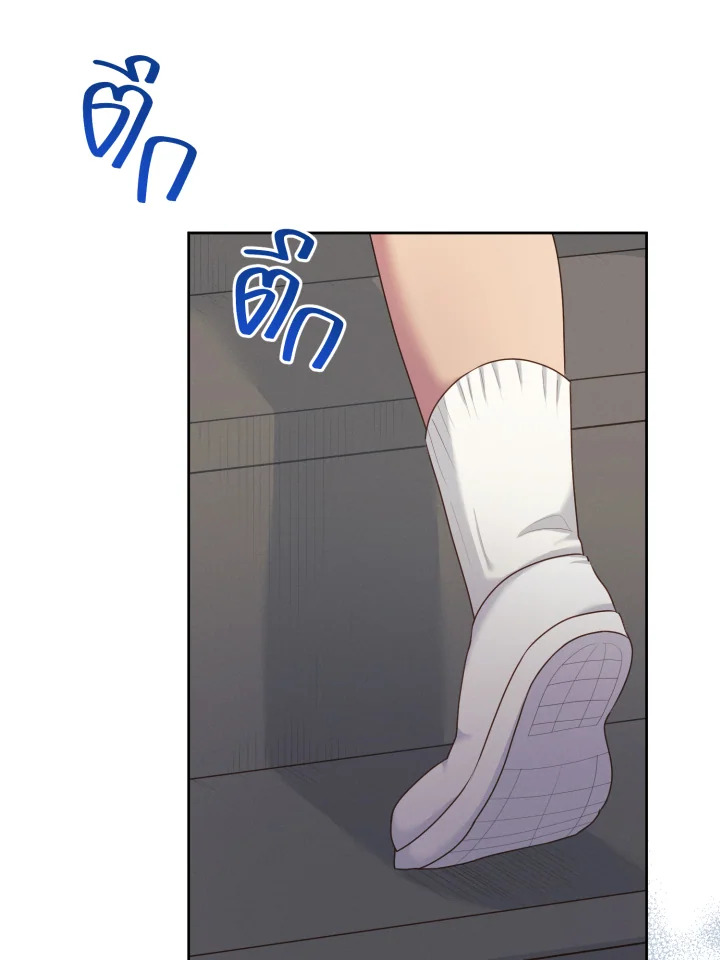 หน้า 106