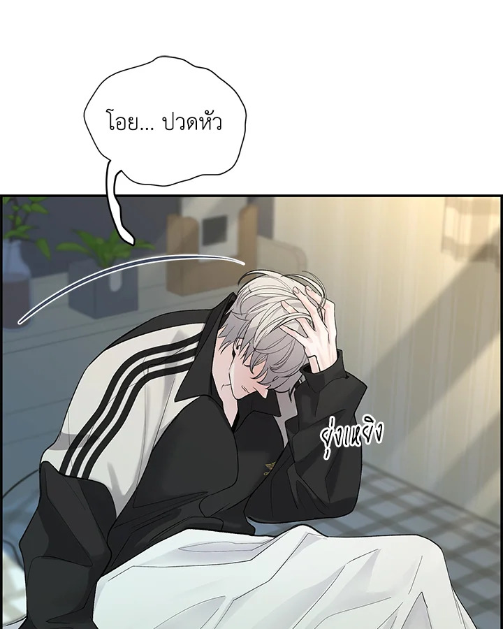 หน้า 62