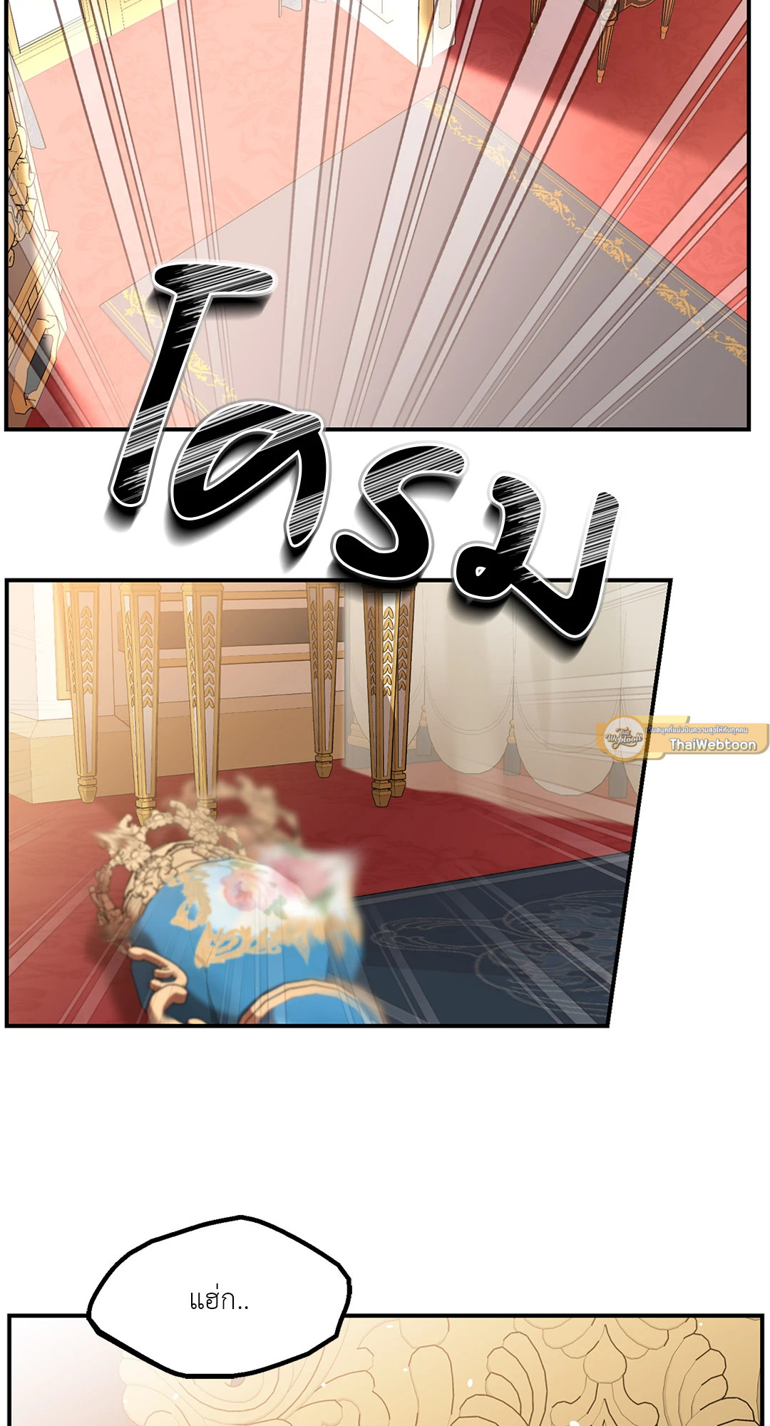 หน้า 69