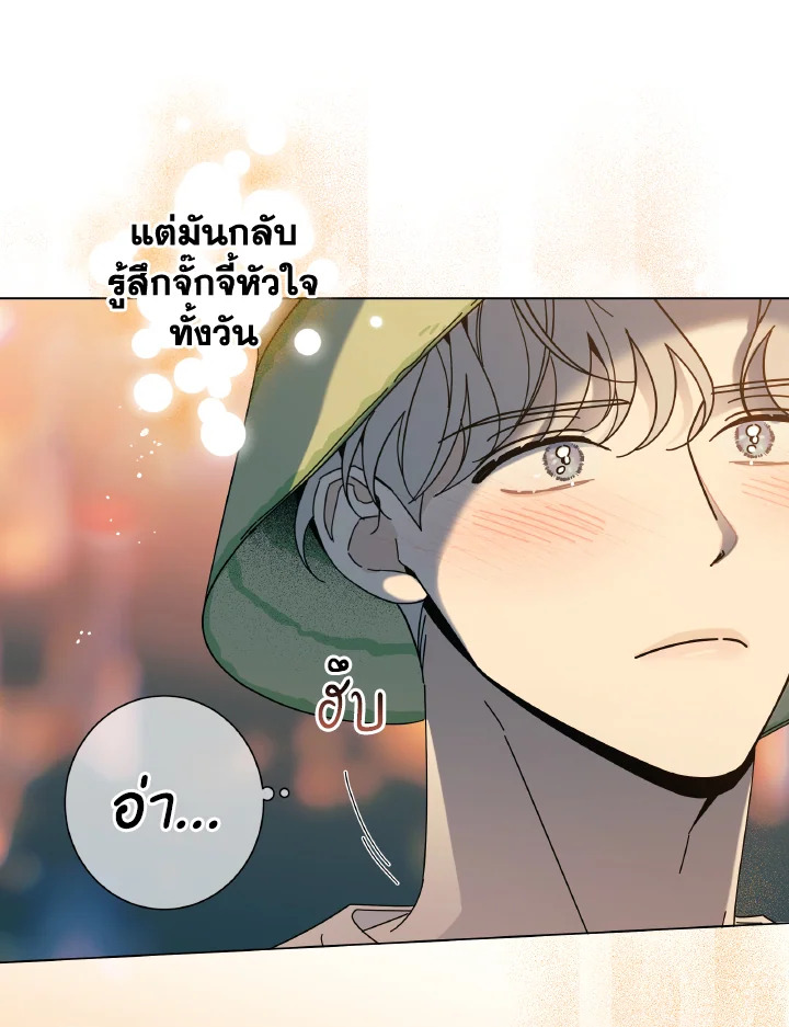 หน้า 94