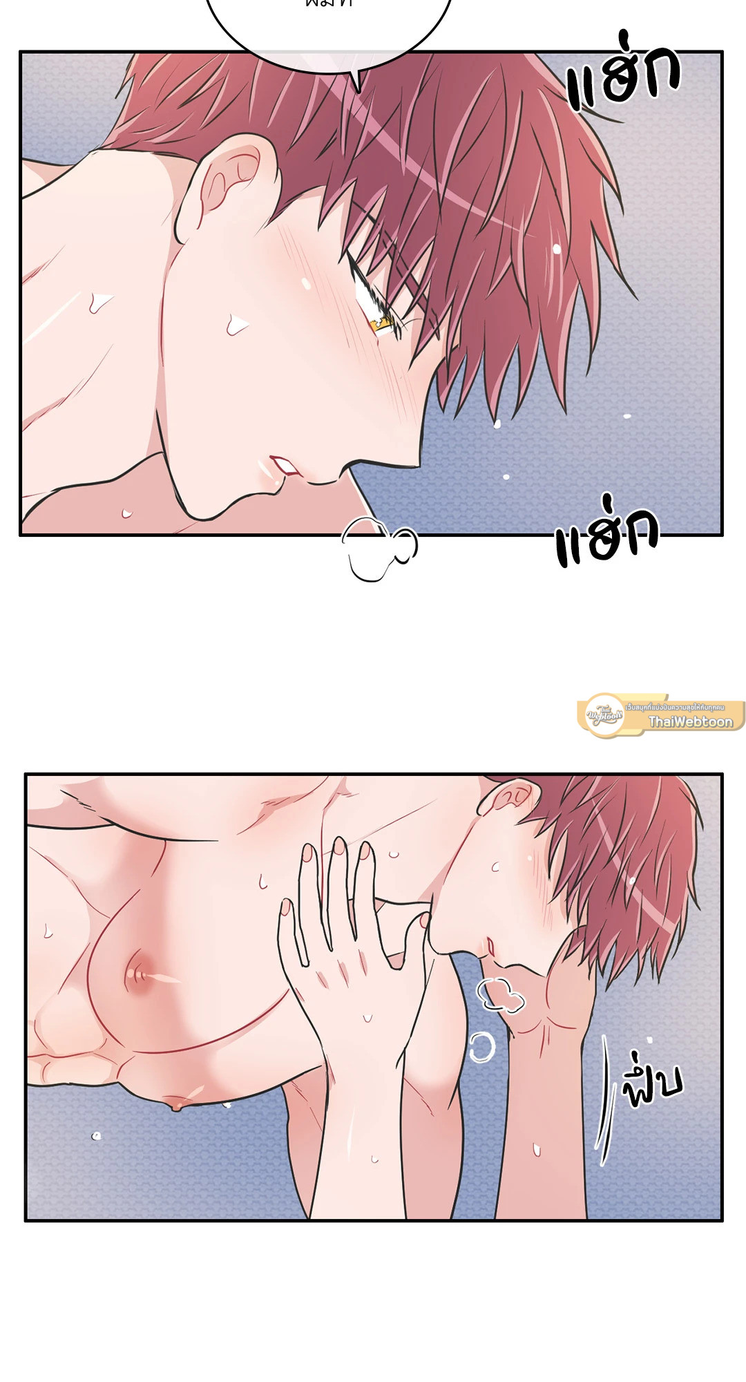 หน้า 39
