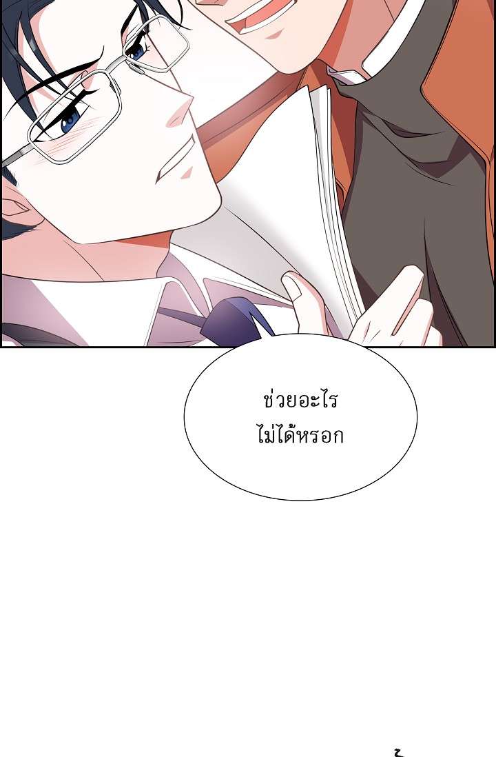 หน้า 74