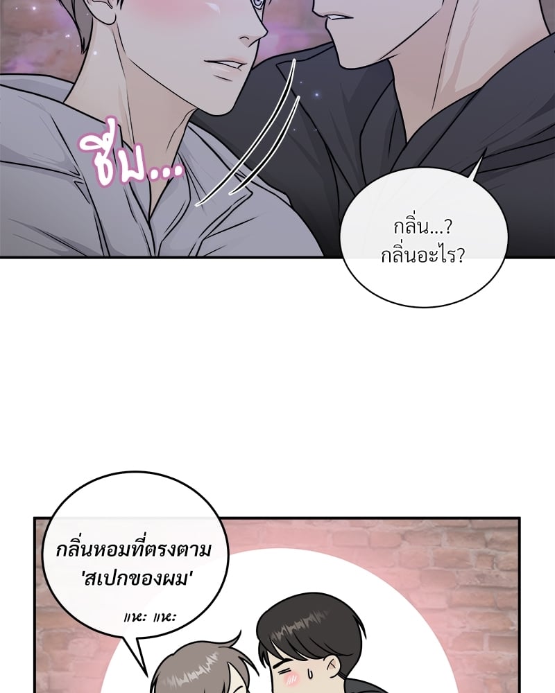 หน้า 56