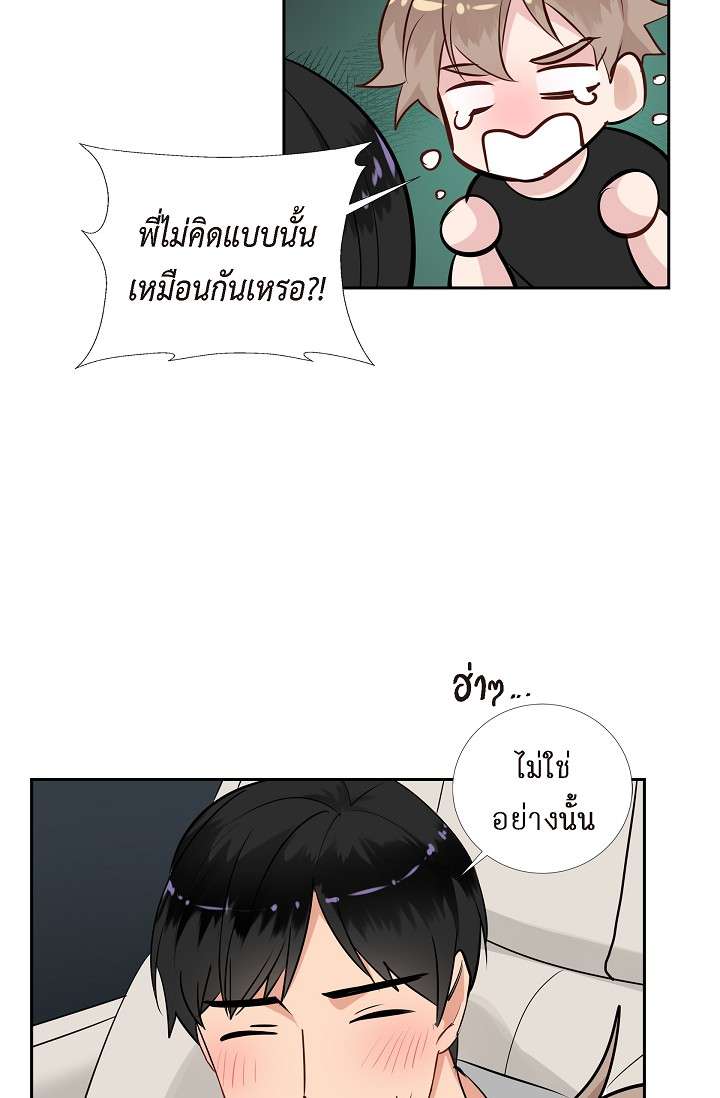 หน้า 48
