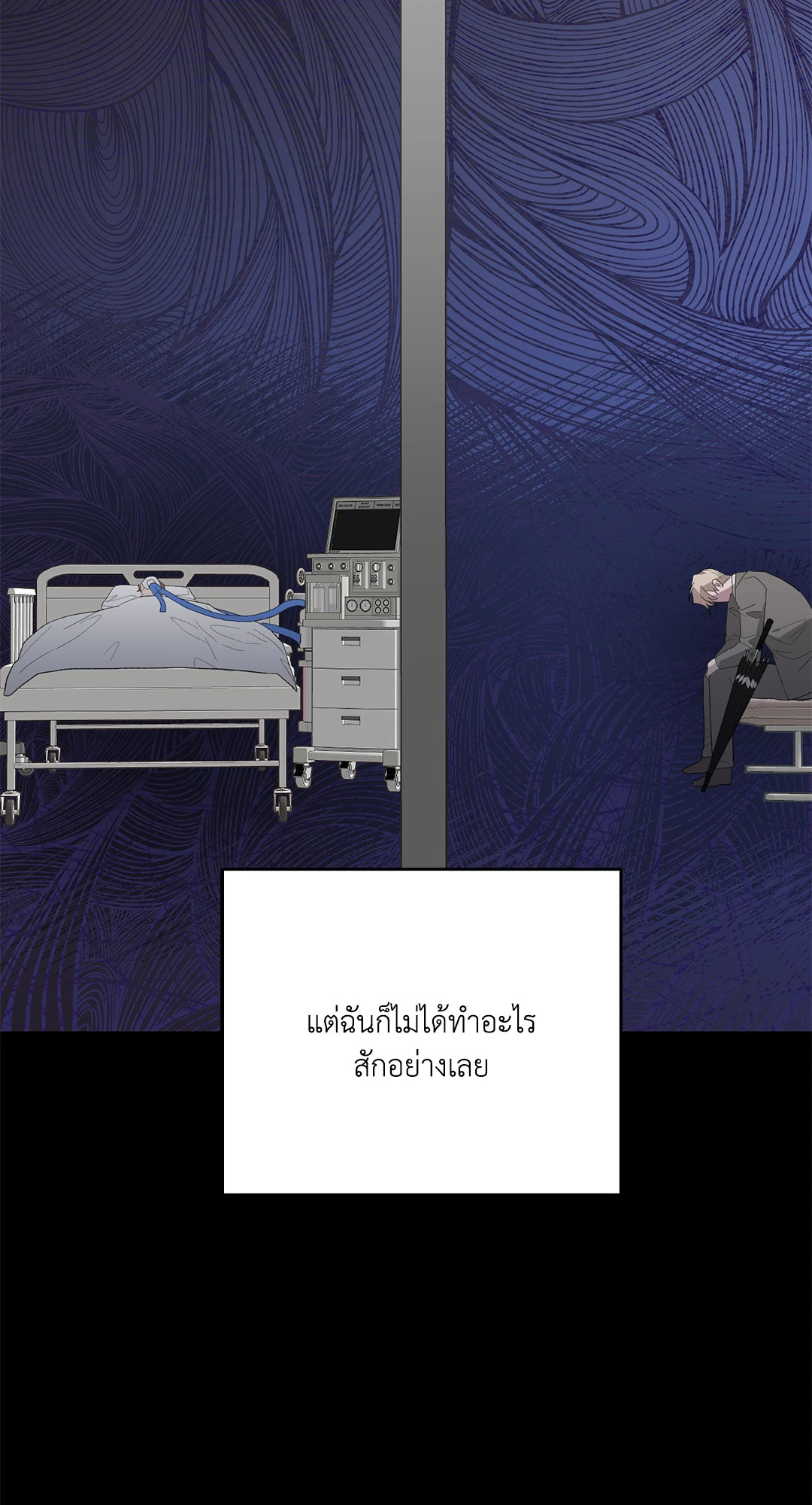 หน้า 81