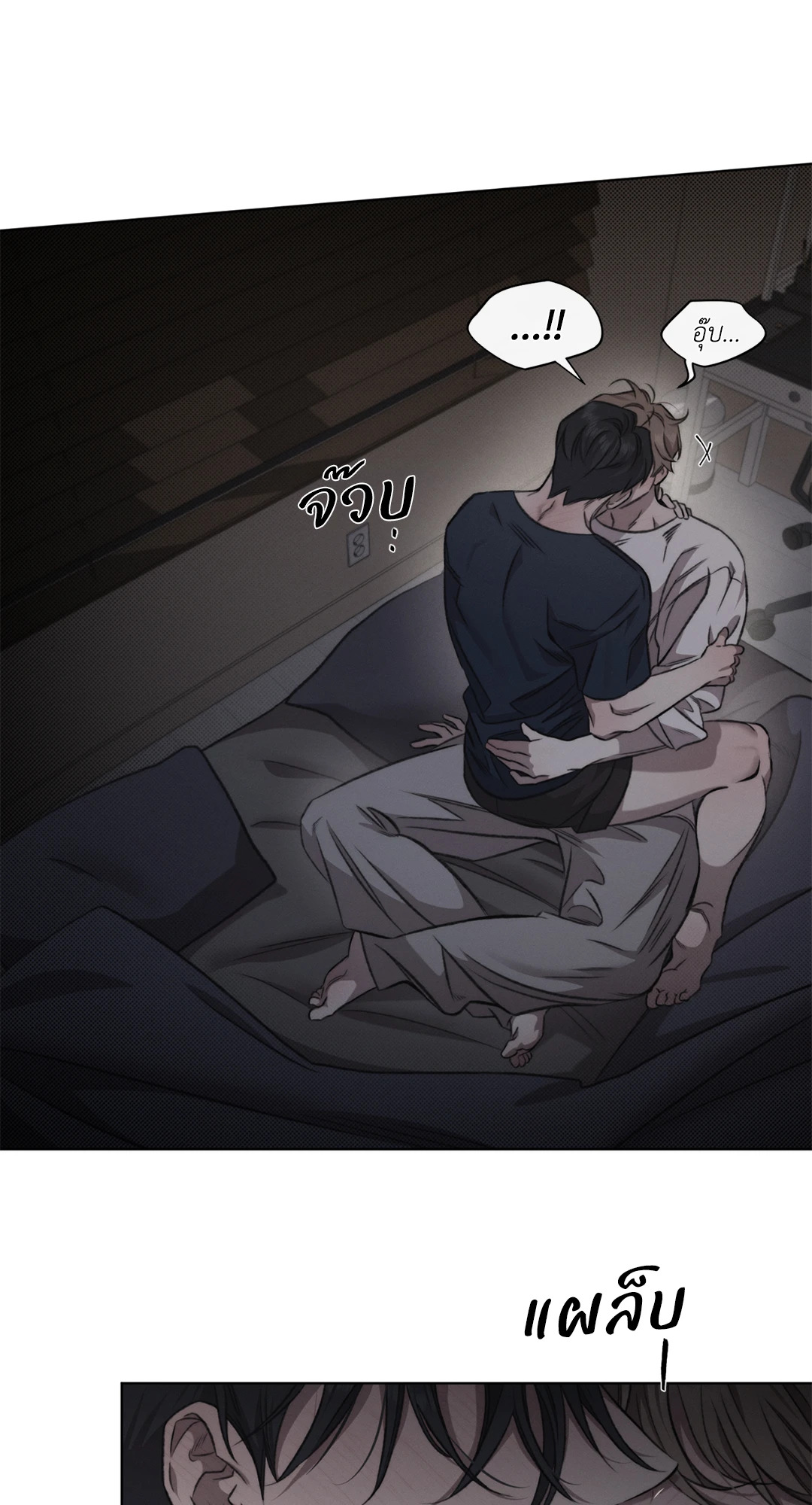 หน้า 29