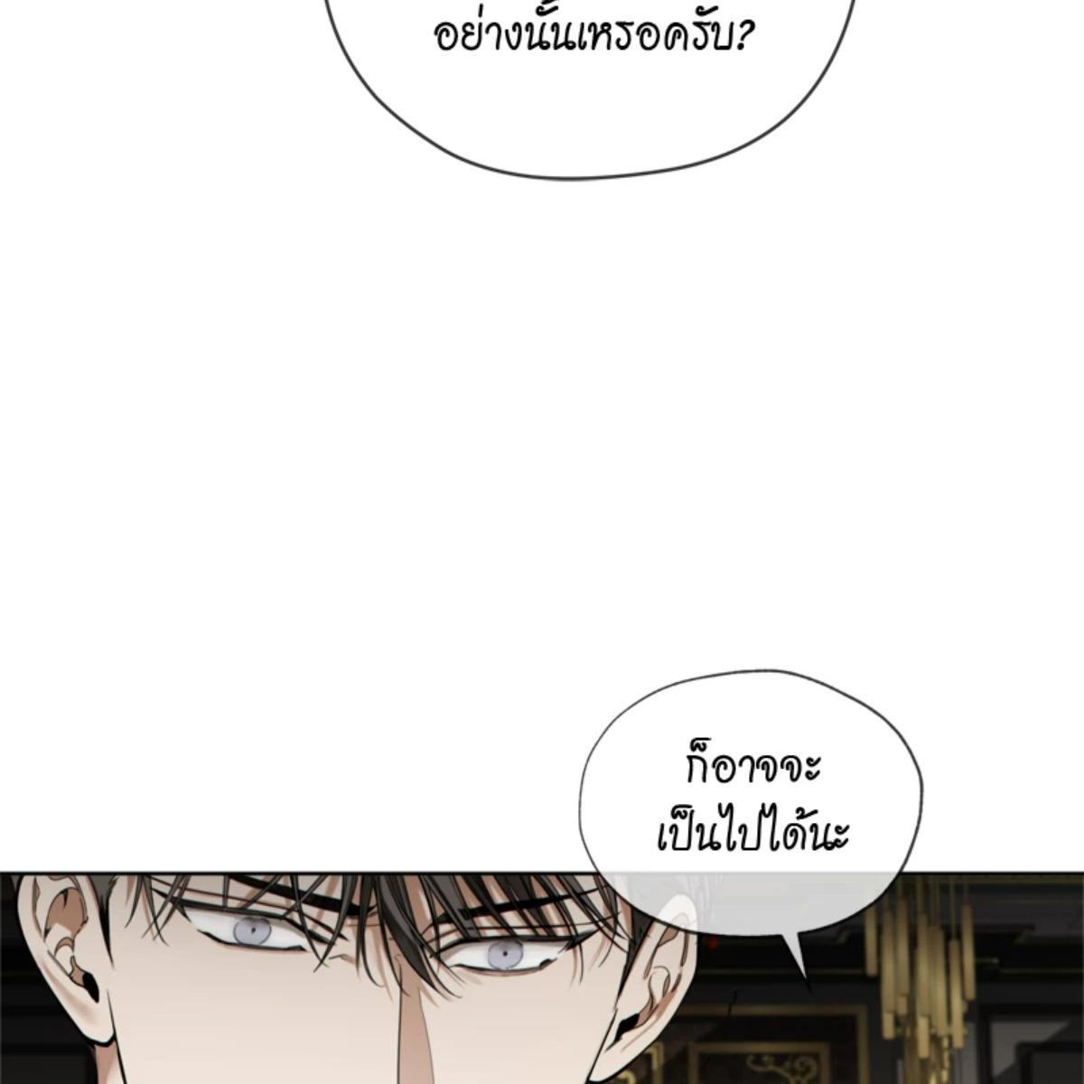 หน้า 106