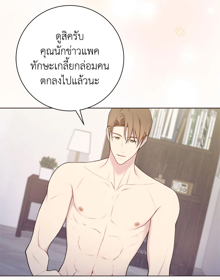 หน้า 60
