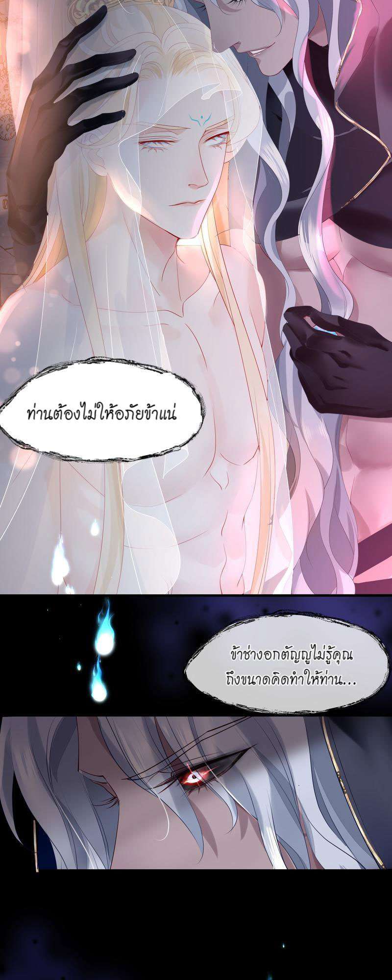 หน้า 64