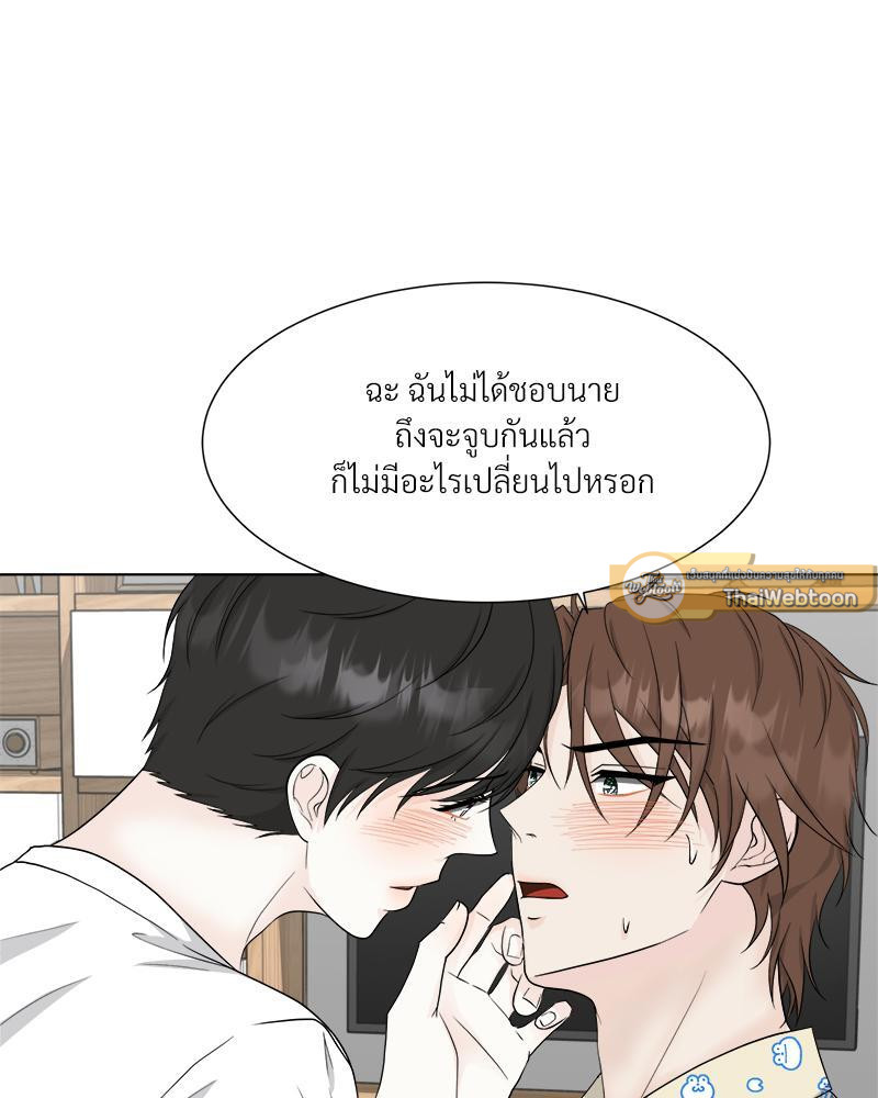 หน้า 68
