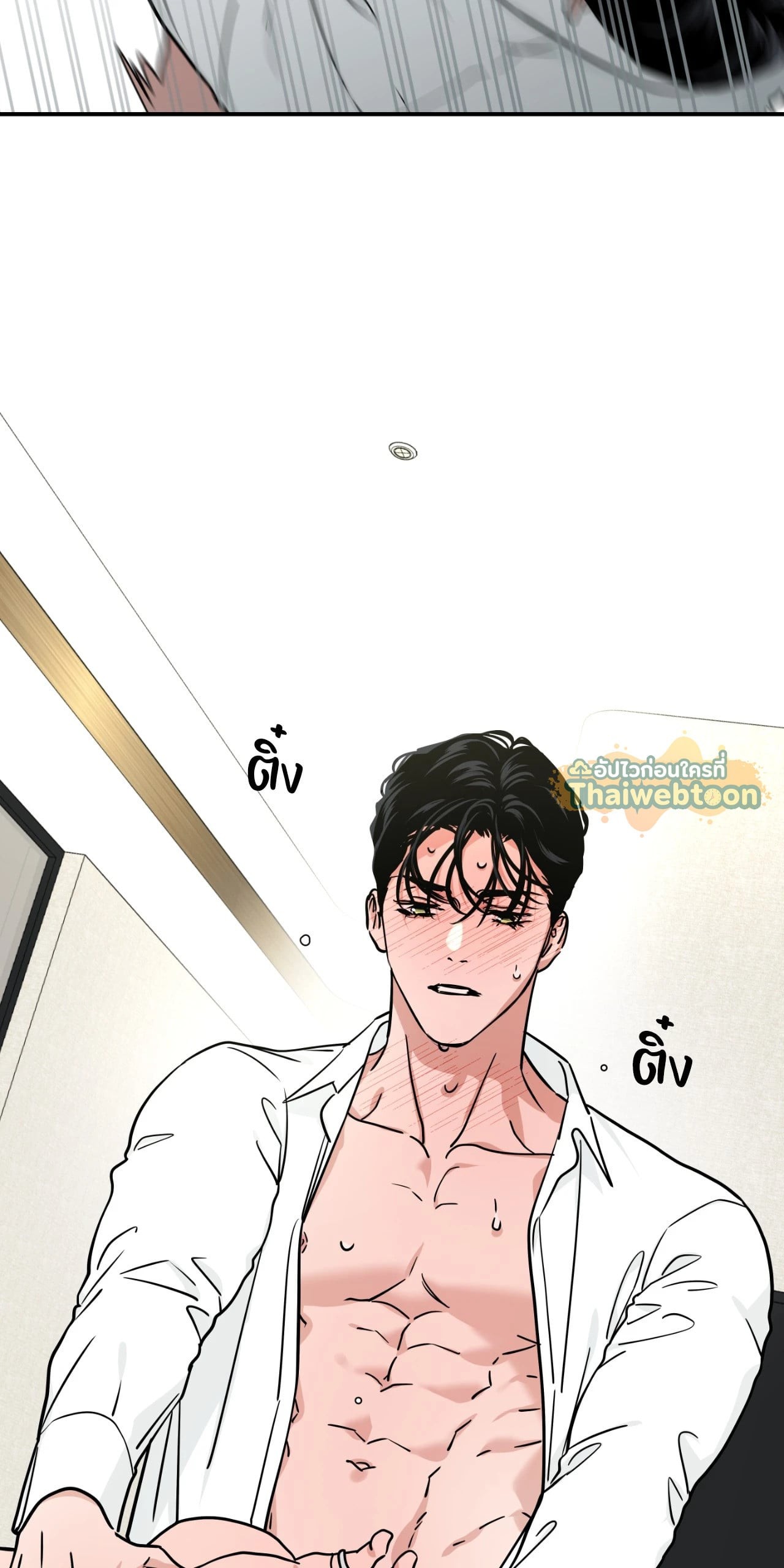 หน้า 58