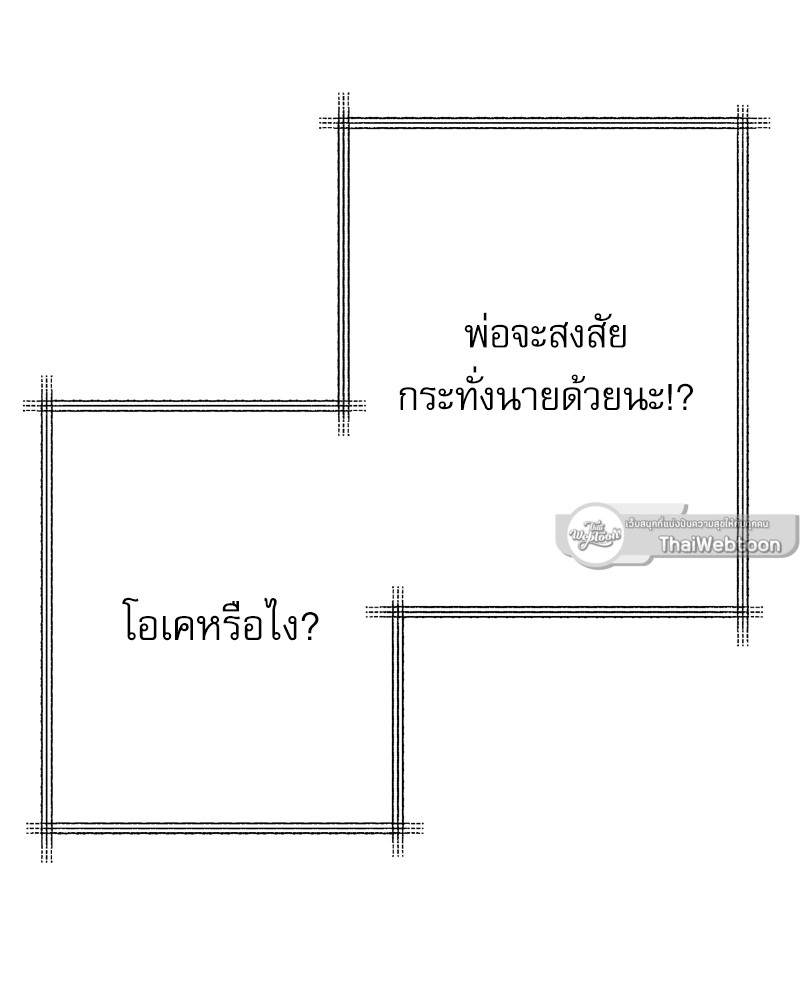หน้า 114