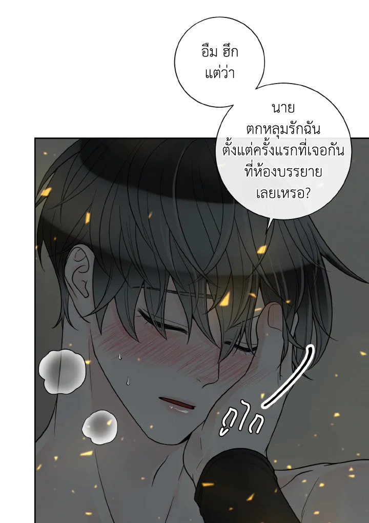หน้า 57