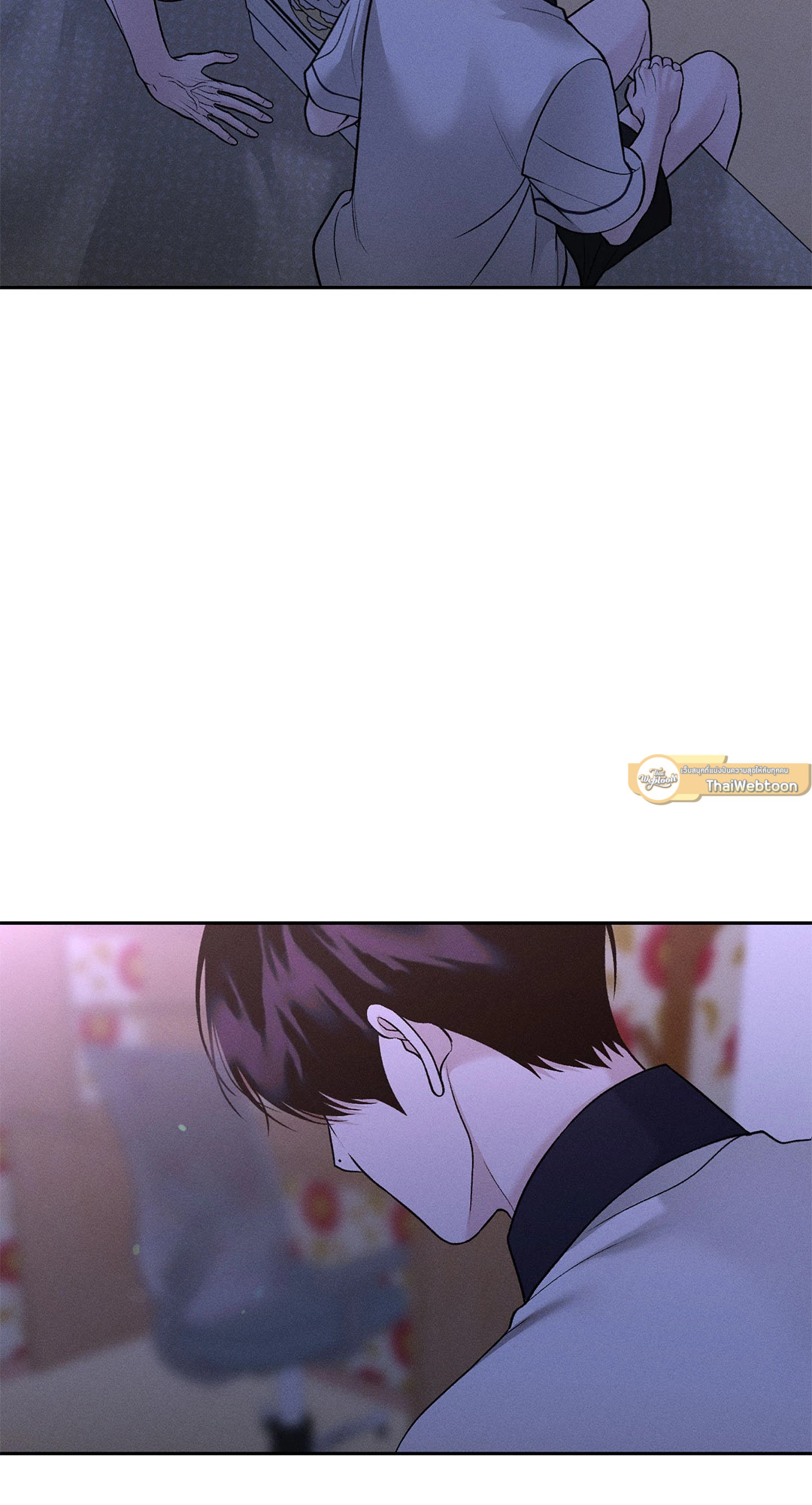 Monday's Savior (+R) ตอนที่ 51 - รูปที่ 2