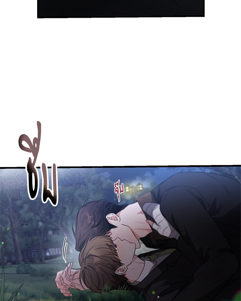 หน้า 140