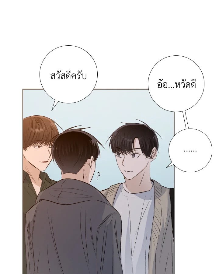 หน้า 76