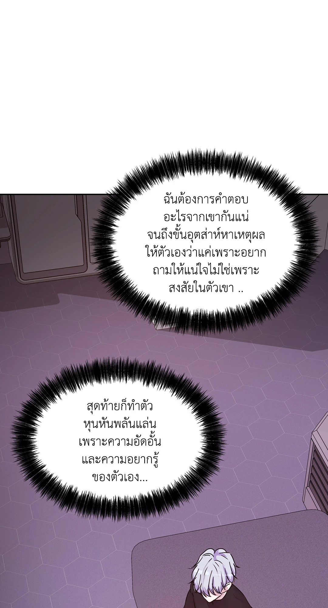 หน้า 83