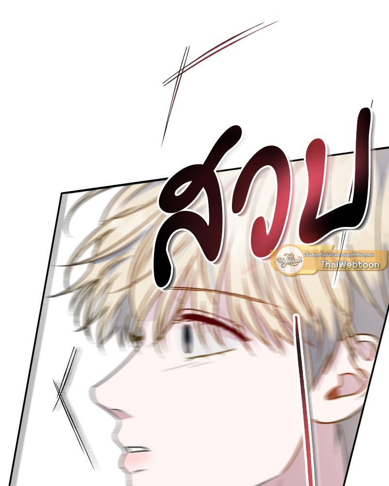 หน้า 89