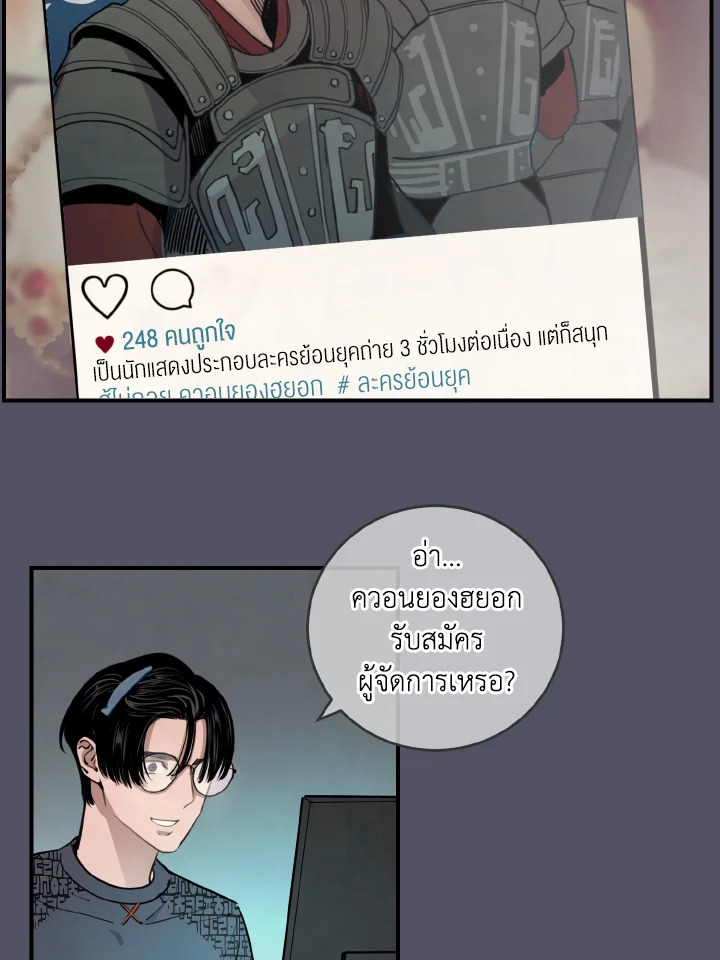 หน้า 50