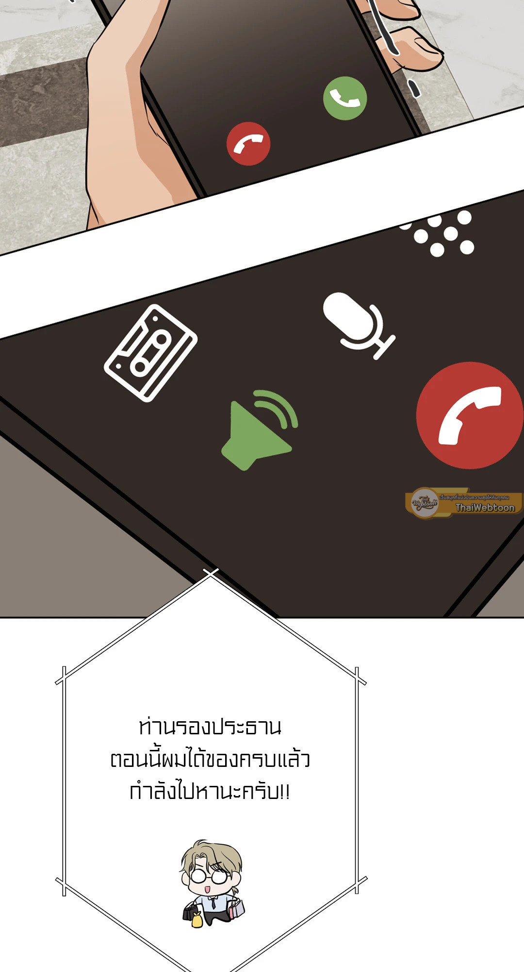 หน้า 64