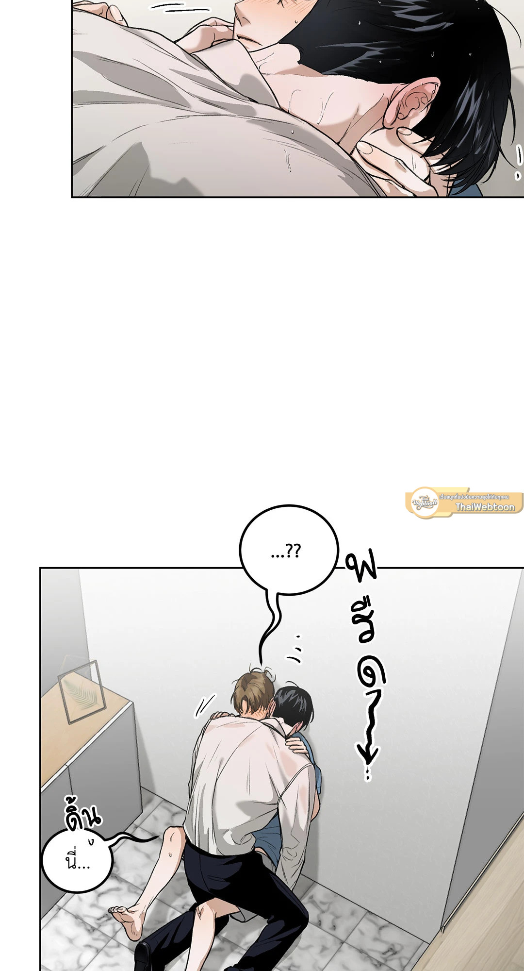 หน้า 72