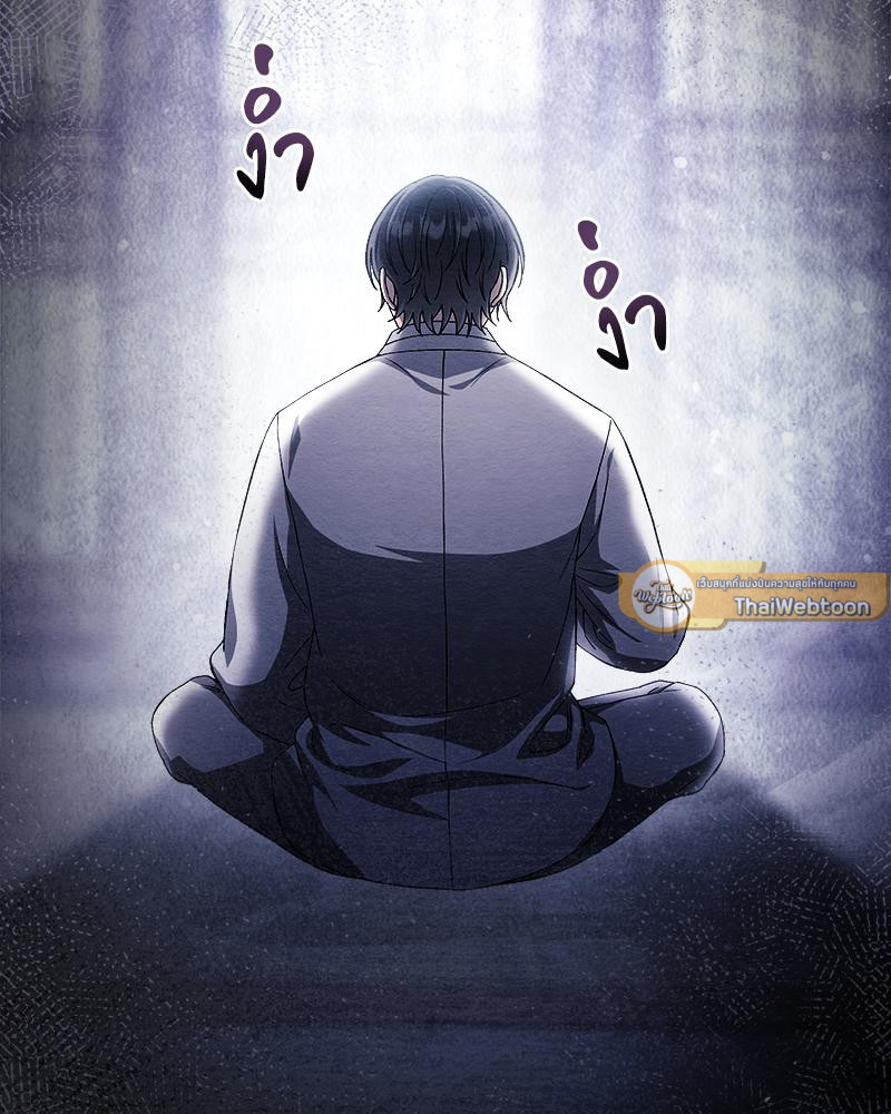 หน้า 113