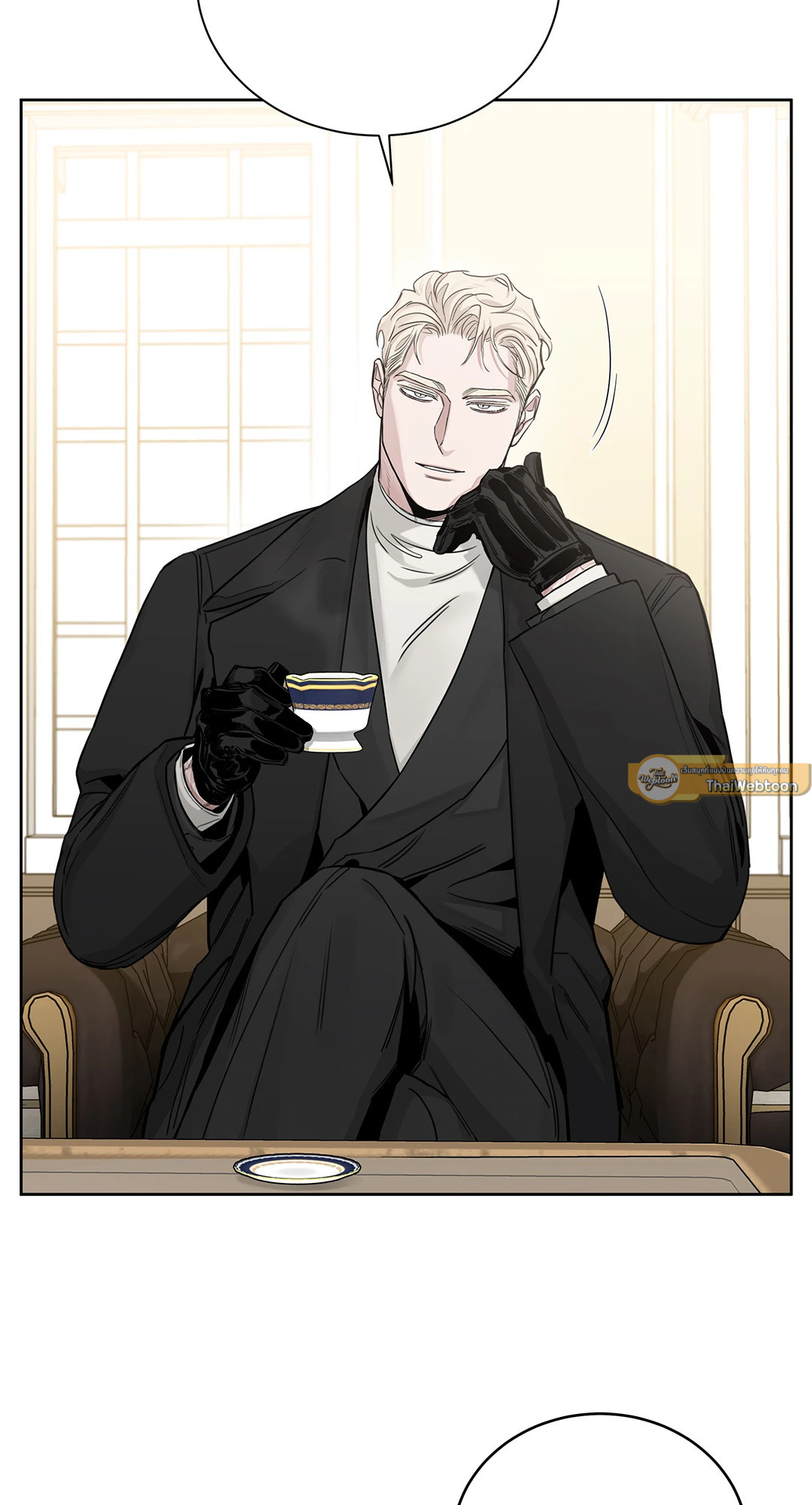 กุหลาบคู่แชมเปญ | Roses and Champagne (+R) ตอนที่ 52.27 - รูปที่ 2