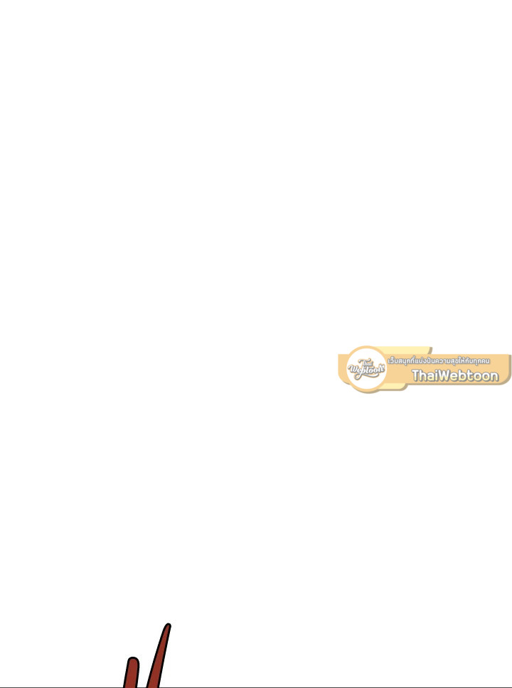 เกมพลิกชะตา ล่าโกเลม | Capture the Golem and Escape Poverty ตอนที่ 25 - รูปที่ 2