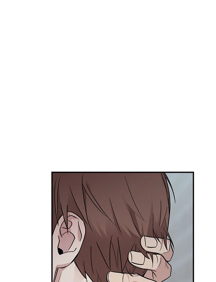 หน้า 88