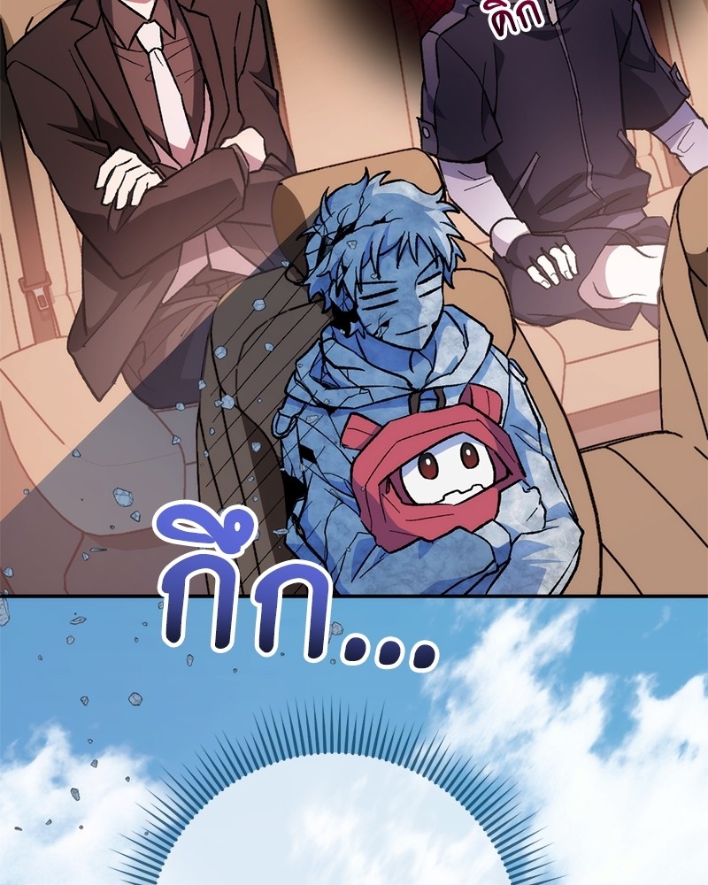 หน้า 69