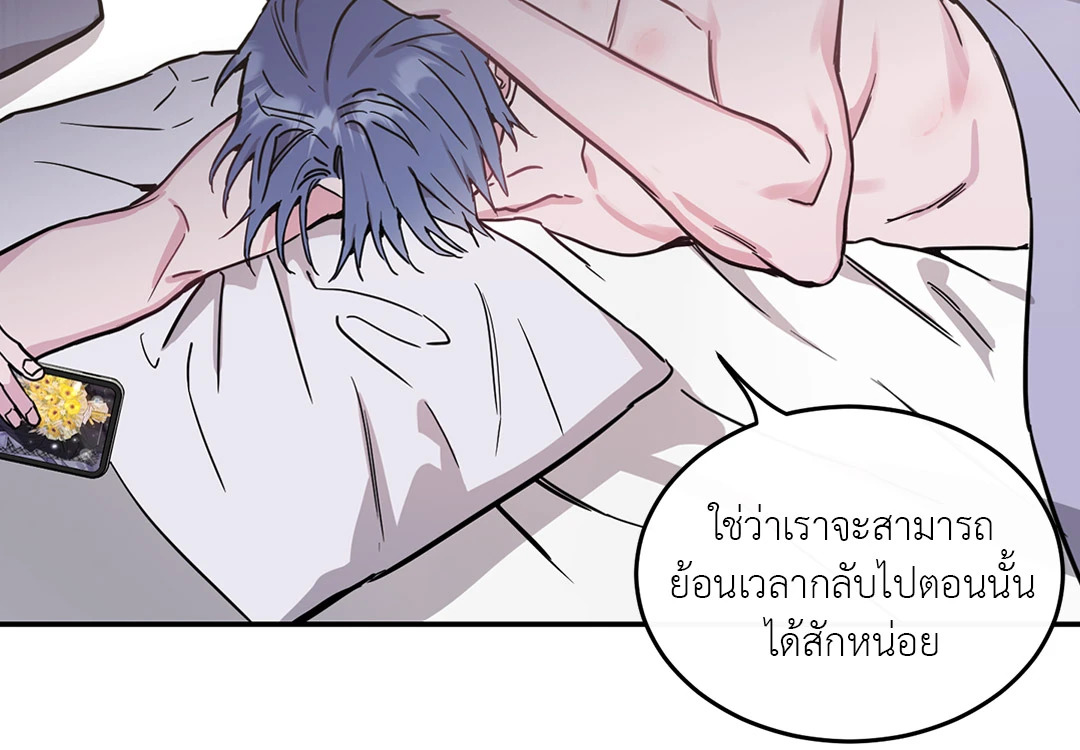 หน้า 78